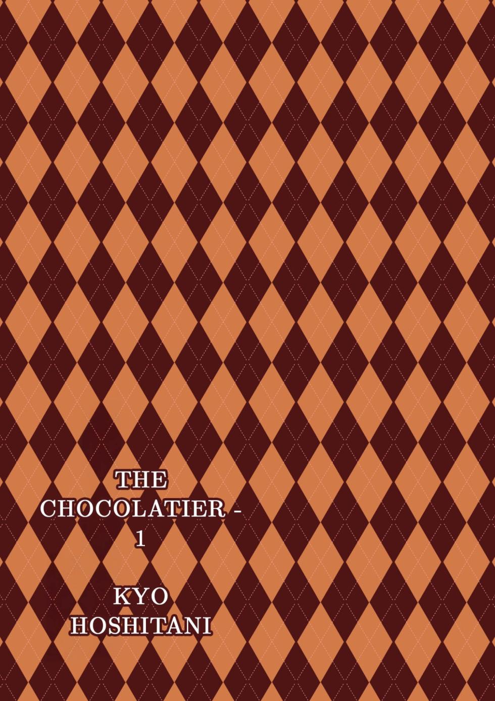 [Hoshitani Kyo] Chocolatier | The Chocolatier Chapters 1-3 + Extra (Complete) [English] - Page 24