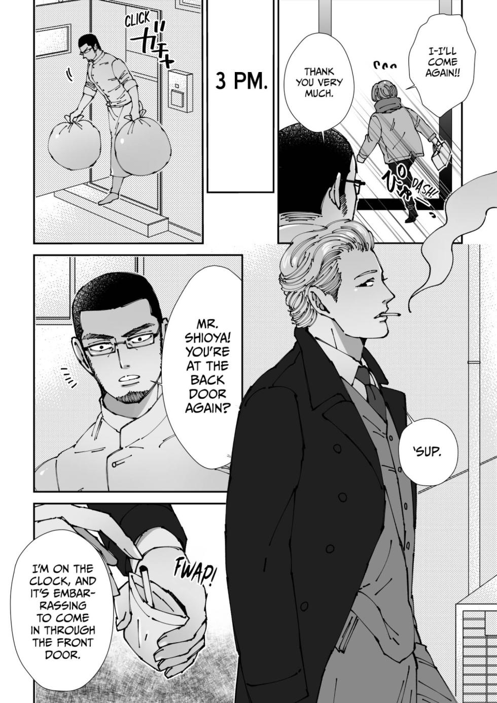 [Hoshitani Kyo] Chocolatier | The Chocolatier Chapters 1-3 + Extra (Complete) [English] - Page 34