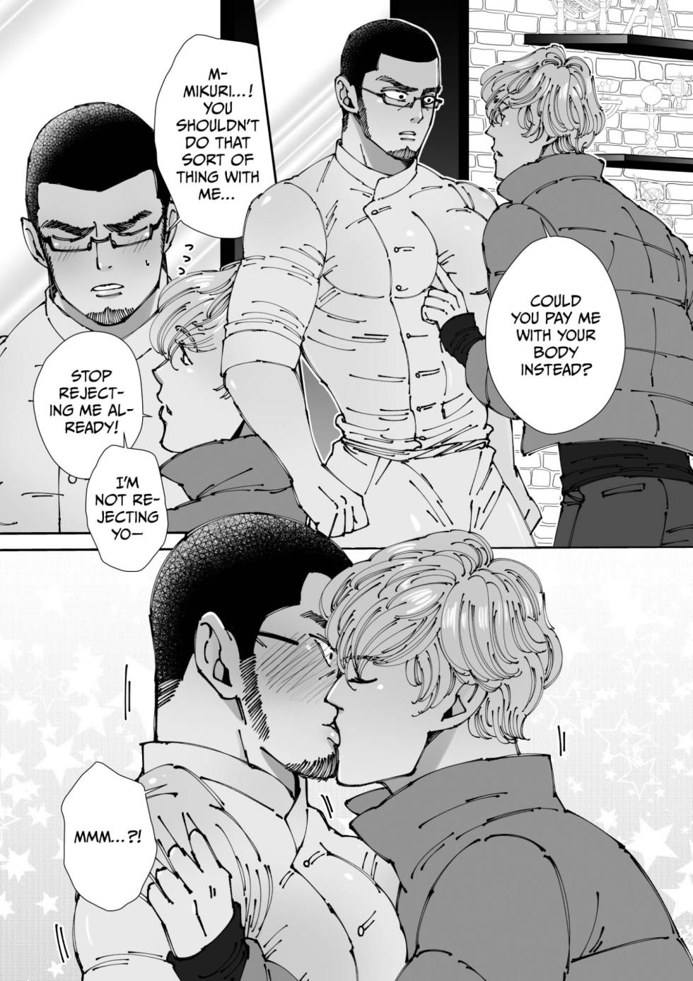 [Hoshitani Kyo] Chocolatier | The Chocolatier Chapters 1-3 + Extra (Complete) [English] - Page 38