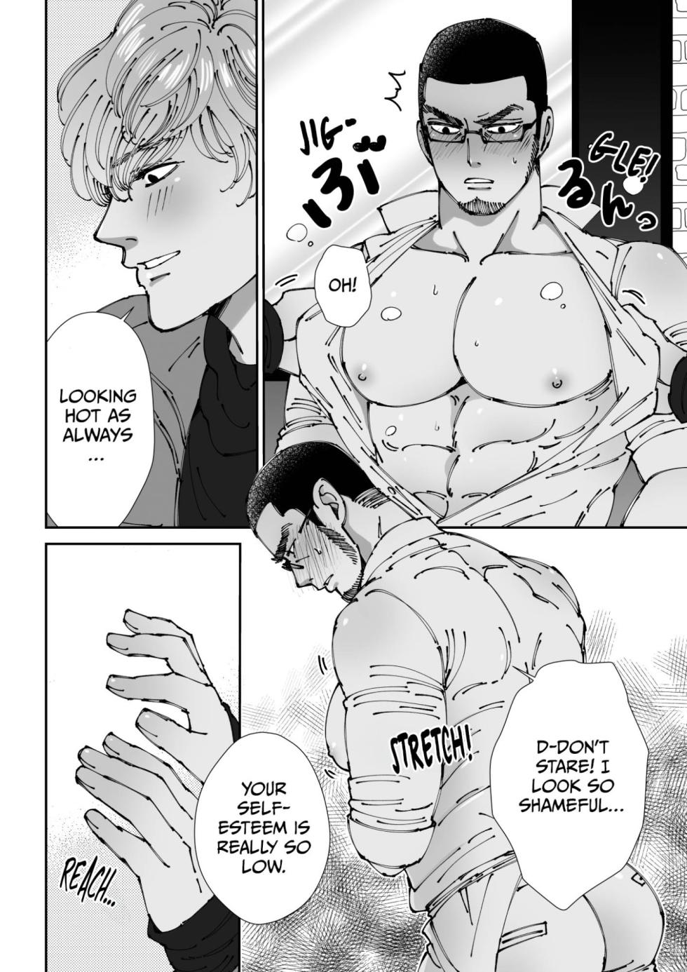 [Hoshitani Kyo] Chocolatier | The Chocolatier Chapters 1-3 + Extra (Complete) [English] - Page 40