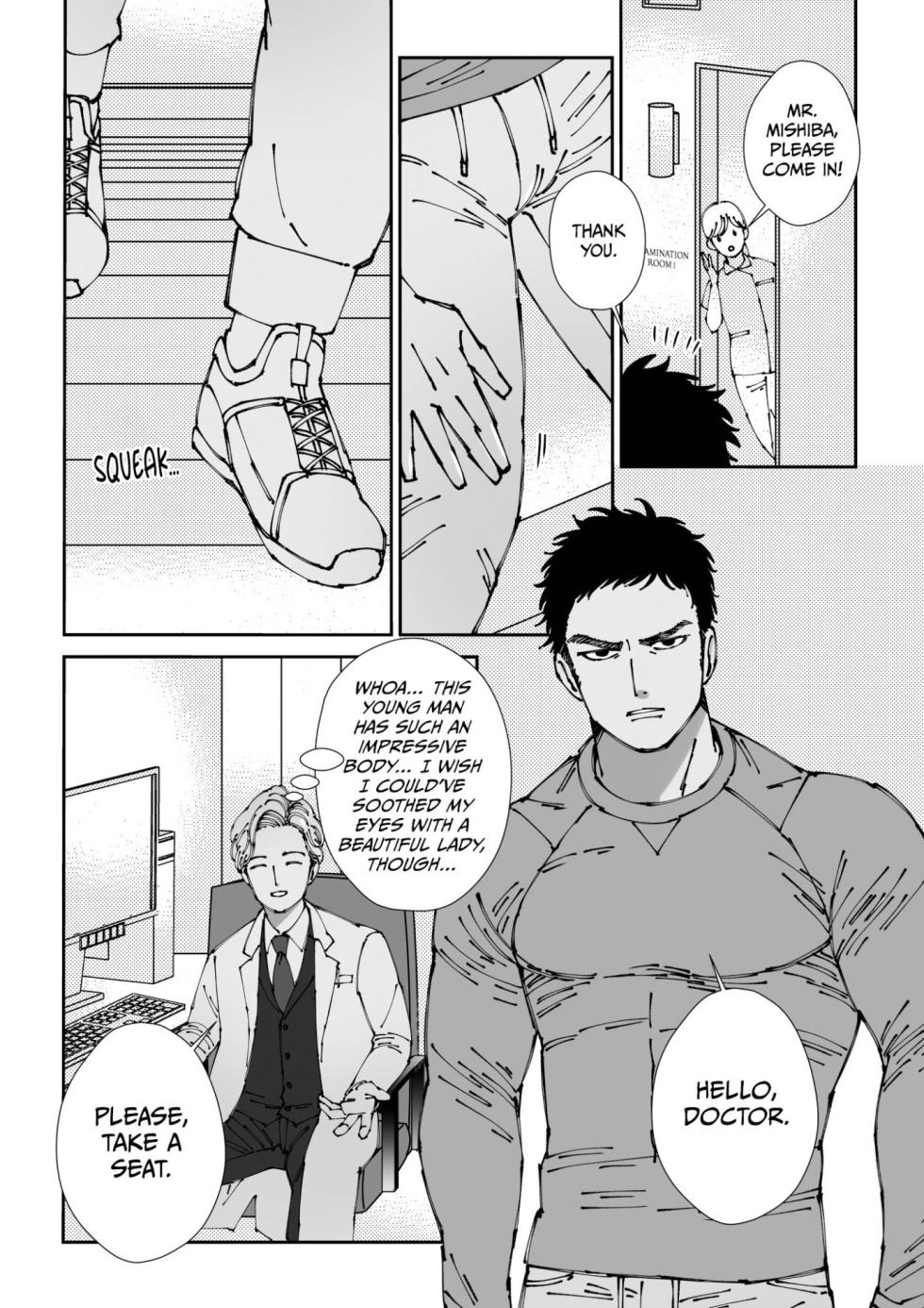 [Hoshitani Kyo] Sawatte Tatasete, Kanbotsu Chikubi. | Touch Me and Make My Inverted Nipples Hard Chapters 1-3 (Complete) [English] - Page 3