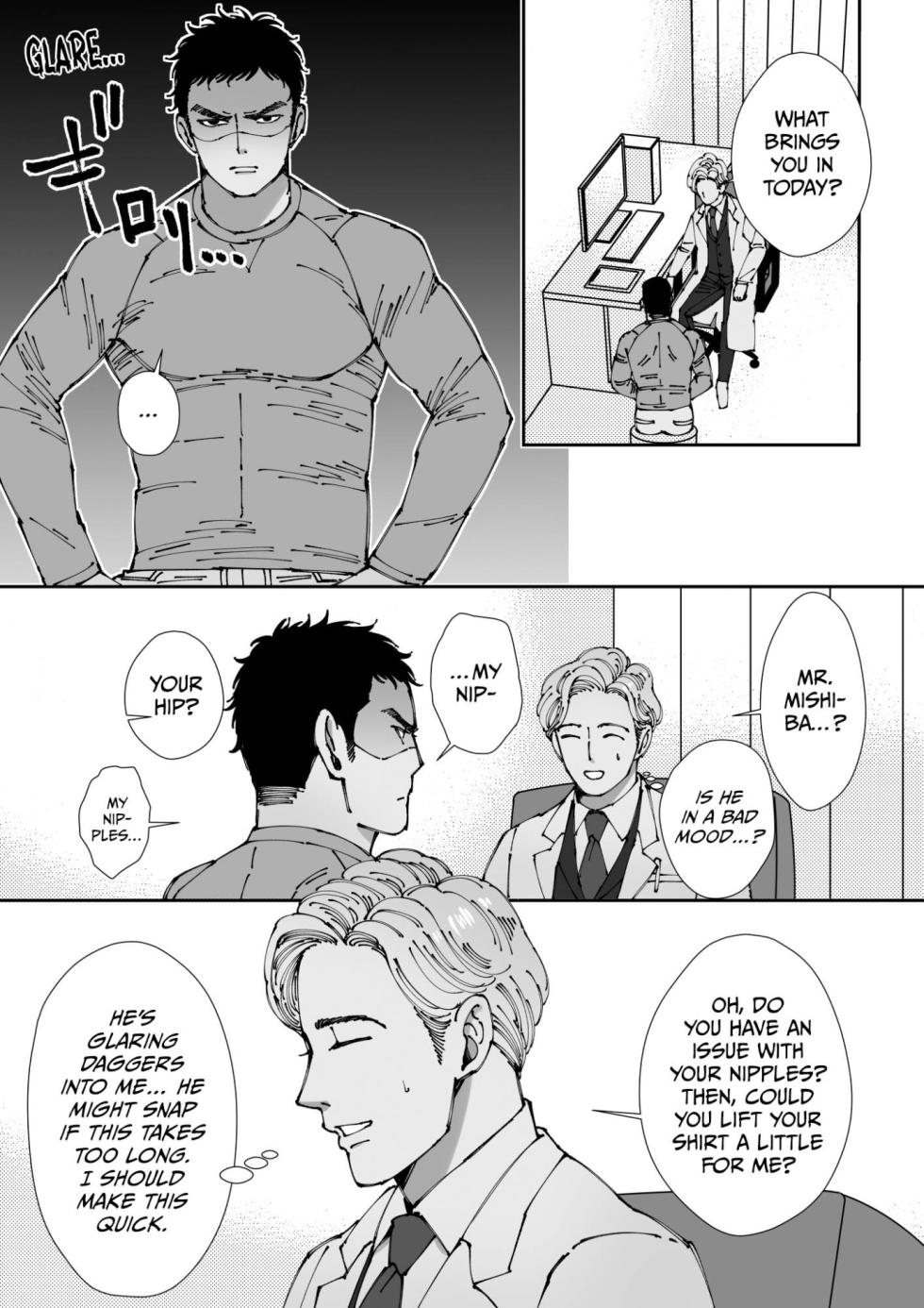 [Hoshitani Kyo] Sawatte Tatasete, Kanbotsu Chikubi. | Touch Me and Make My Inverted Nipples Hard Chapters 1-3 (Complete) [English] - Page 4