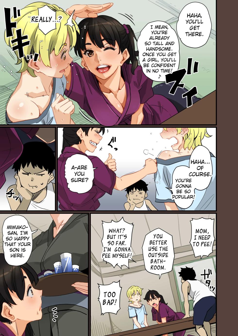 Zenin Shikkaku - Hahaoya no Mesubuta Sex Choukyou Kiroku & Zenin Shikkaku Epilogue - Ninengo no Saikai Seidorei Oyako no Boshi Koubi - Page 17