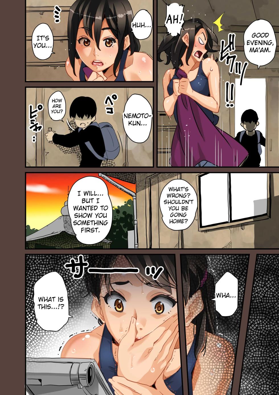 Zenin Shikkaku - Hahaoya no Mesubuta Sex Choukyou Kiroku & Zenin Shikkaku Epilogue - Ninengo no Saikai Seidorei Oyako no Boshi Koubi - Page 24