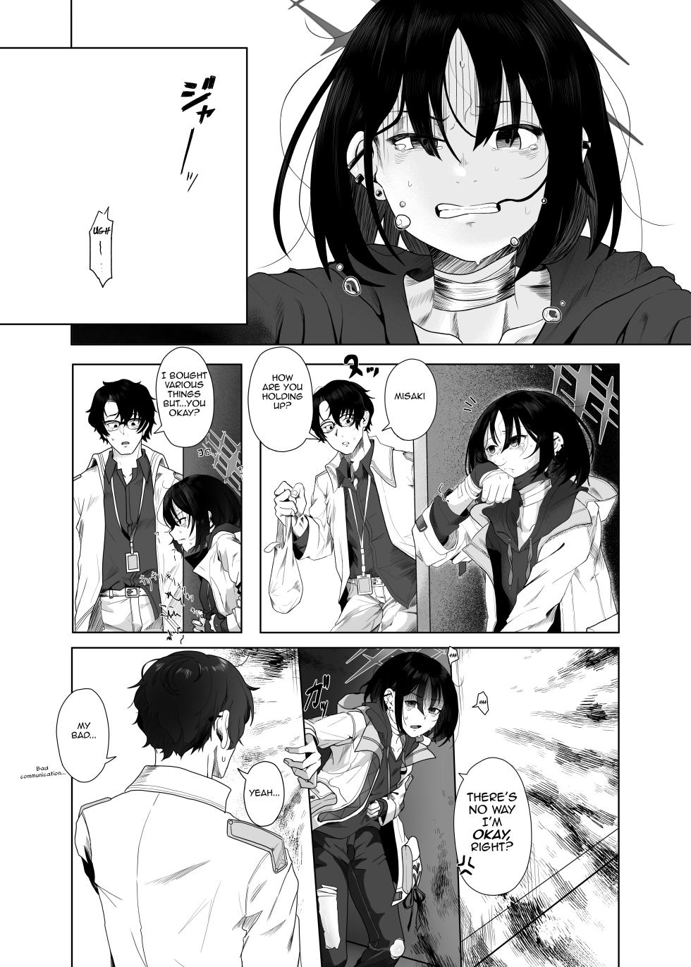 [HEKATONCHEIR (Yahagi Wakahiko)] Seiai no Idea - Idea of Eros (Blue Archive) [English] [Im Simon! 93.7] [Digital] - Page 5