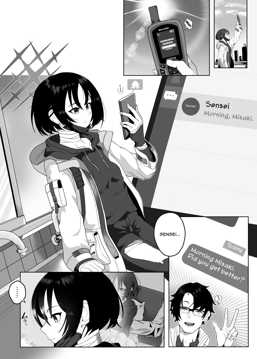 [HEKATONCHEIR (Yahagi Wakahiko)] Seiai no Idea - Idea of Eros (Blue Archive) [English] [Im Simon! 93.7] [Digital] - Page 8