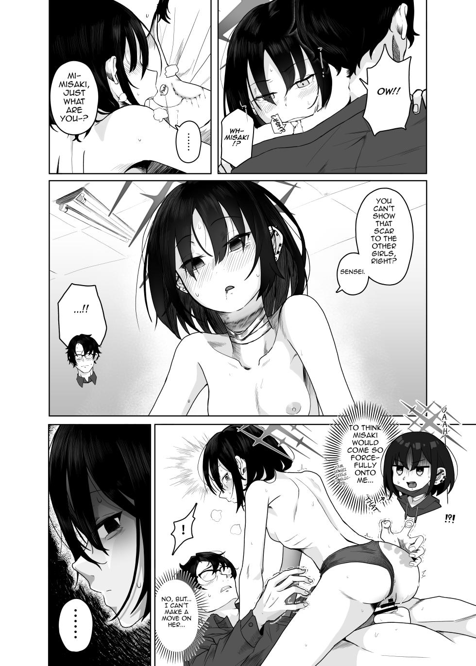 [HEKATONCHEIR (Yahagi Wakahiko)] Seiai no Idea - Idea of Eros (Blue Archive) [English] [Im Simon! 93.7] [Digital] - Page 17