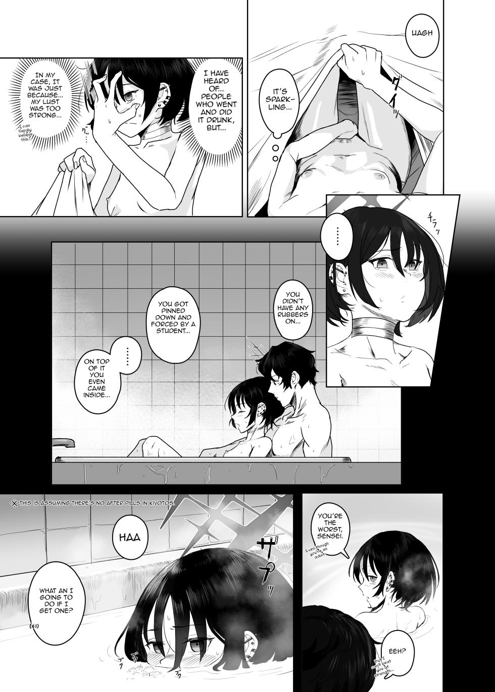 [HEKATONCHEIR (Yahagi Wakahiko)] Seiai no Idea - Idea of Eros (Blue Archive) [English] [Im Simon! 93.7] [Digital] - Page 24