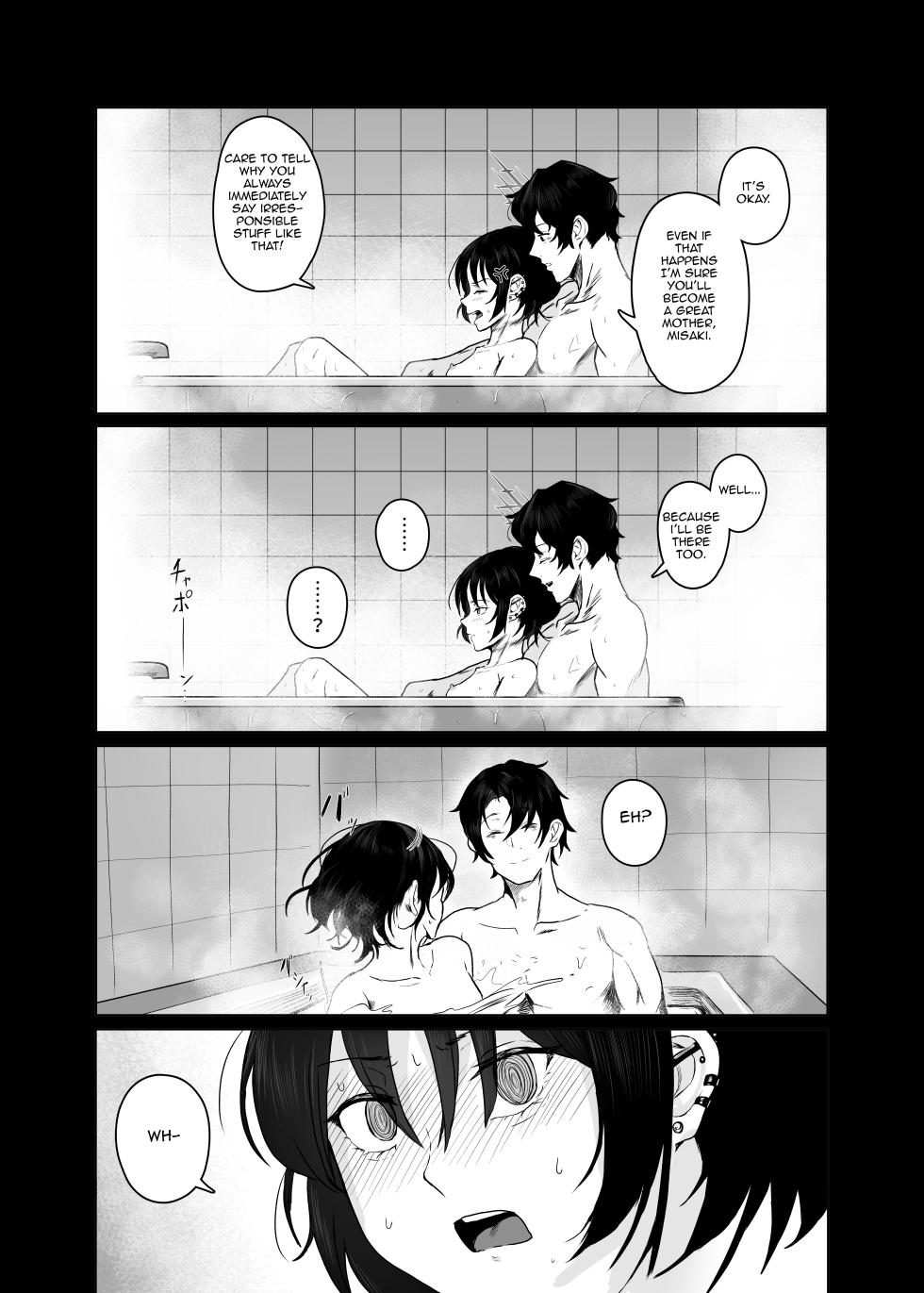 [HEKATONCHEIR (Yahagi Wakahiko)] Seiai no Idea - Idea of Eros (Blue Archive) [English] [Im Simon! 93.7] [Digital] - Page 25