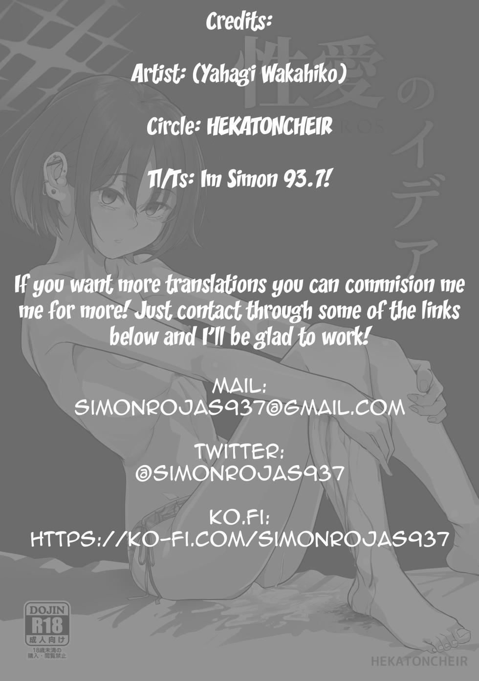 [HEKATONCHEIR (Yahagi Wakahiko)] Seiai no Idea - Idea of Eros (Blue Archive) [English] [Im Simon! 93.7] [Digital] - Page 29