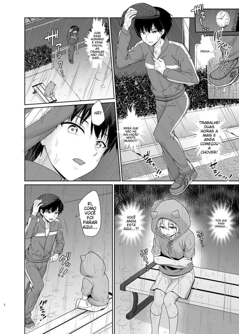 [Toitoikai (Toitoi)] Succubus-kun to no Seikatsu 1 - Life with the Succubus boy. [Portuguese-BR] [Digital] - Page 3