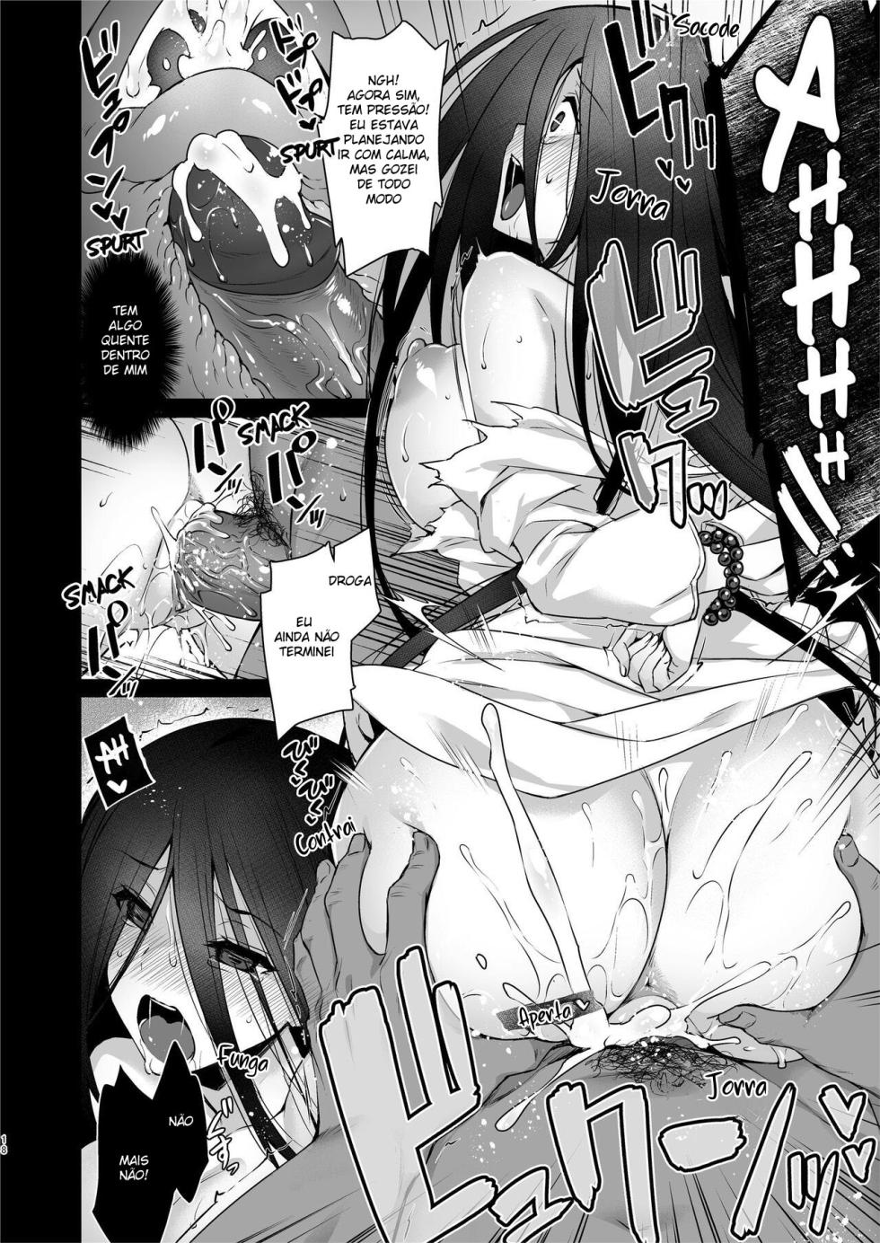[Himeya (Abe Inori)] Rental Tanetsuke Oji-san Ghost ~Tera Umare no Tanetsuke Oji-san, Yuurei to Nonstop Hame Jorei~ [Portuguese-BR] [Digital] - Page 17