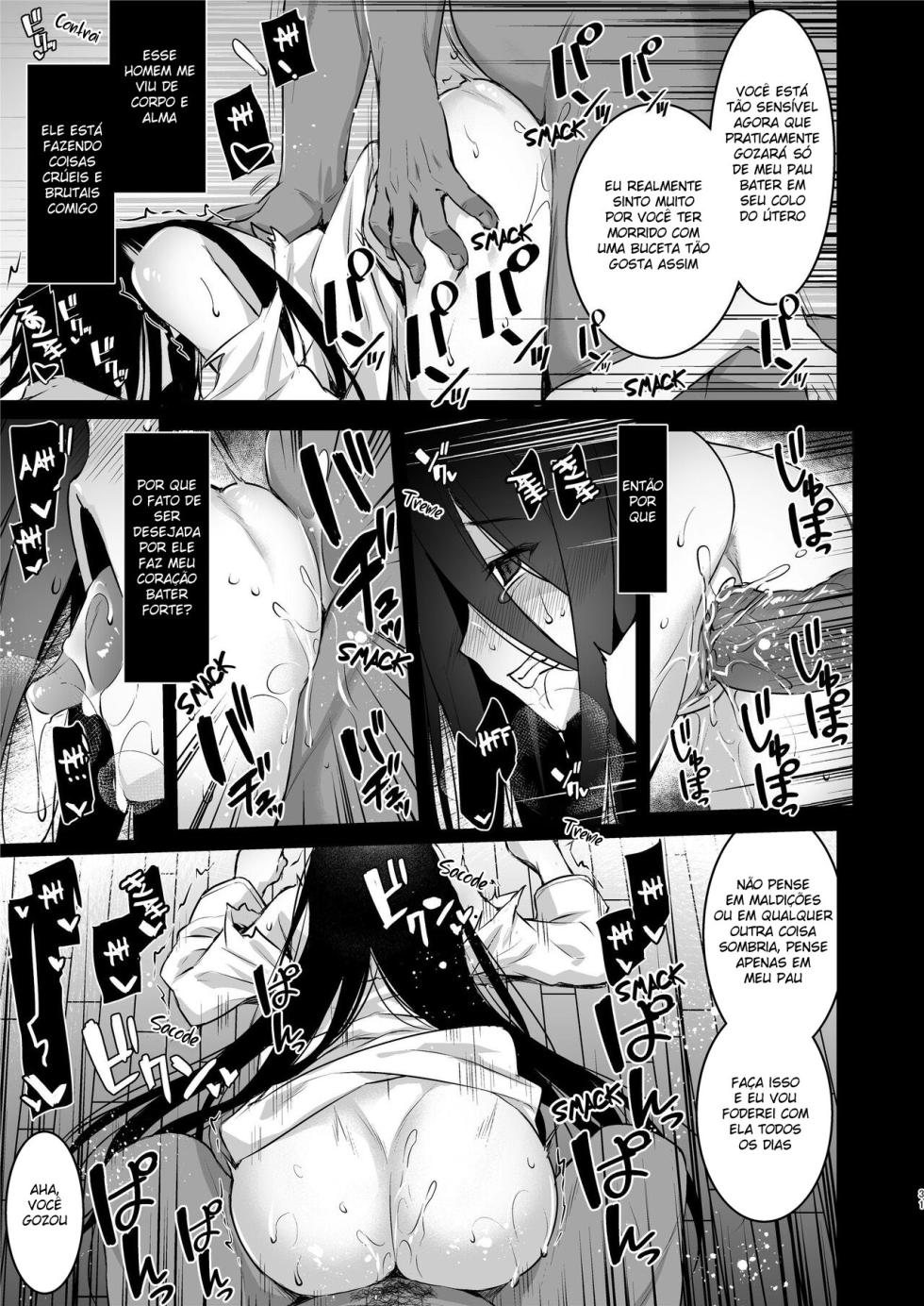 [Himeya (Abe Inori)] Rental Tanetsuke Oji-san Ghost ~Tera Umare no Tanetsuke Oji-san, Yuurei to Nonstop Hame Jorei~ [Portuguese-BR] [Digital] - Page 30