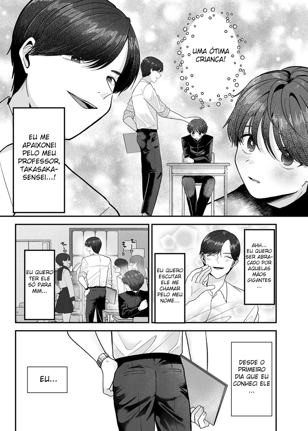 [Aoppanaya (aoP)] Boku no Daisuki na Sensei ga Konna ni Hentai na Wake ga Nai! [Portuguese-BR] - Page 4