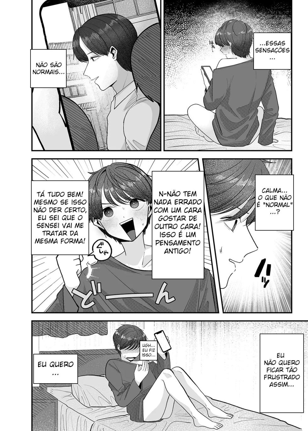 [Aoppanaya (aoP)] Boku no Daisuki na Sensei ga Konna ni Hentai na Wake ga Nai! [Portuguese-BR] - Page 7
