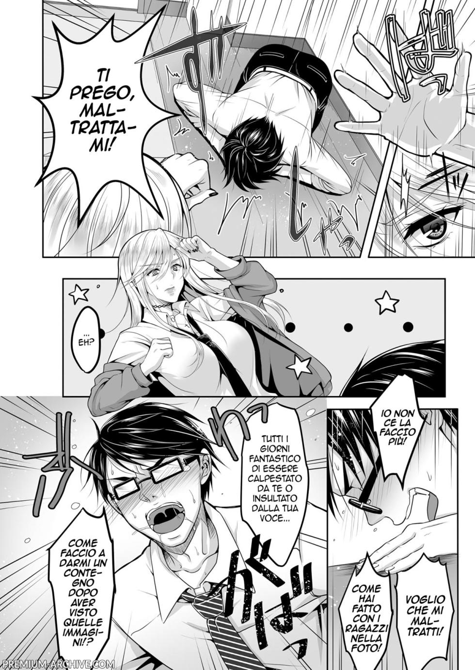 [Naganeko] Do-S Yankee JK to Do-M Hentai Teacher | Studentessa Yankee S vs Professore Pervertito M (COMIC Grape Vol. 38) [Italian] - Page 2