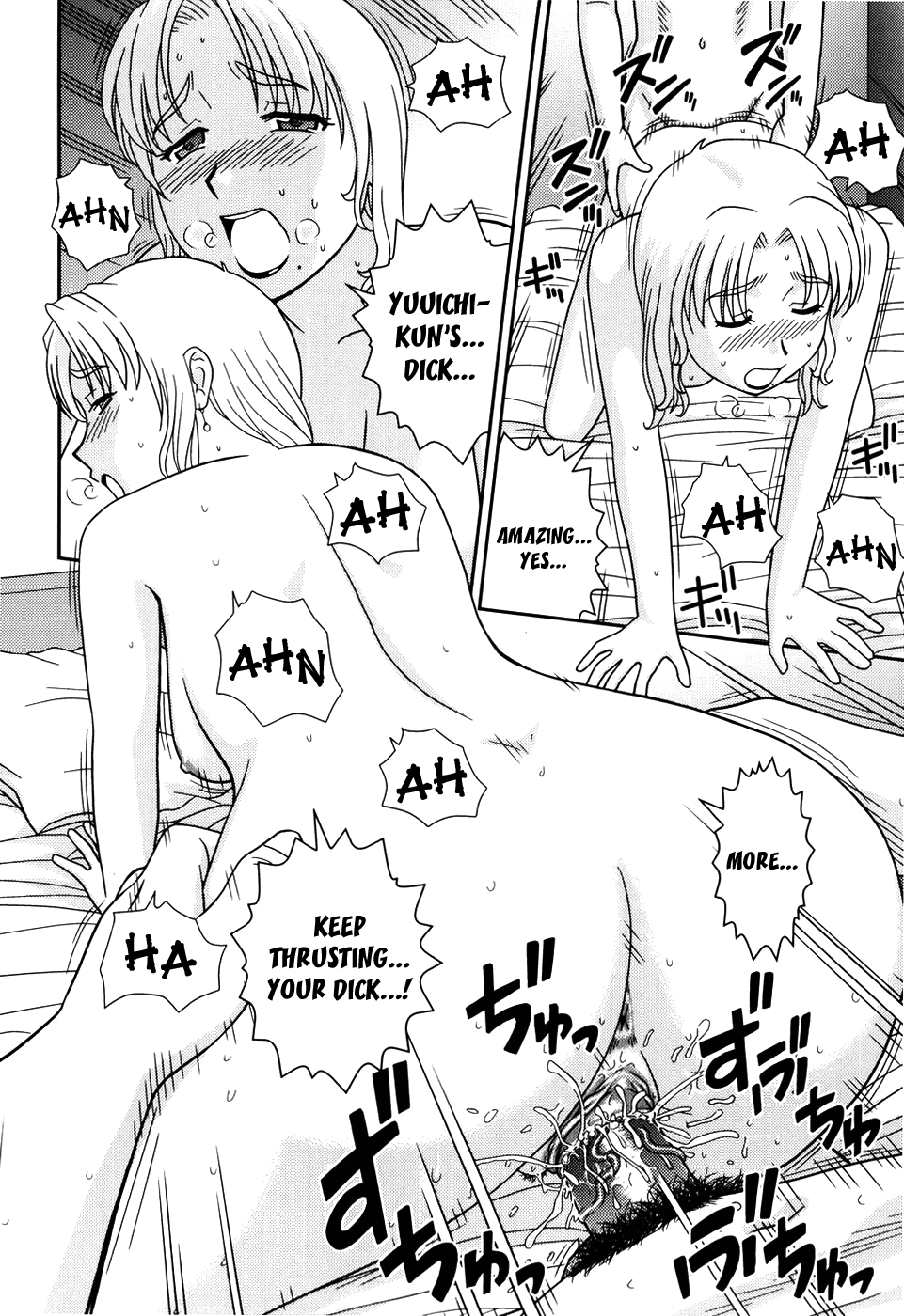 [Mori Takuya] Tomodachi no Okaa-san | My Friend's Mom (Dekichattara Doushiyo) [English] [Yoroshii] [Decensored] - Page 20