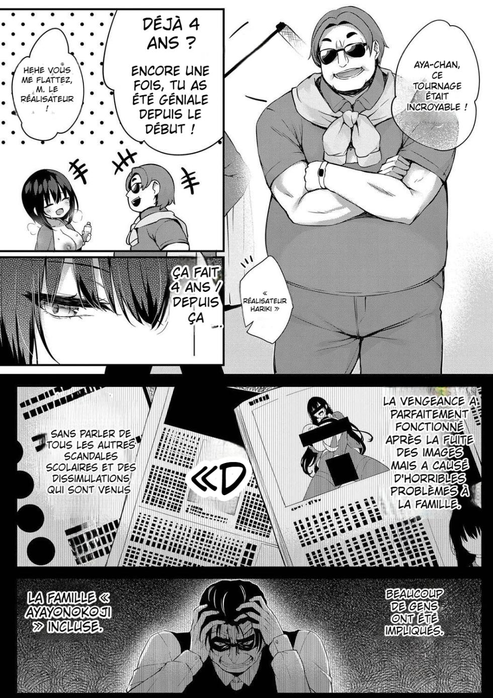 [Tirotata] Adabana -Epilogue- [French] [ShitTL] [Digital] - Page 2