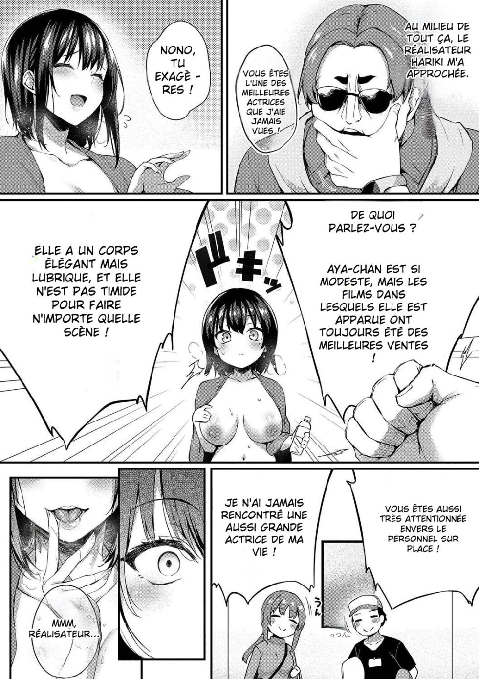 [Tirotata] Adabana -Epilogue- [French] [ShitTL] [Digital] - Page 4