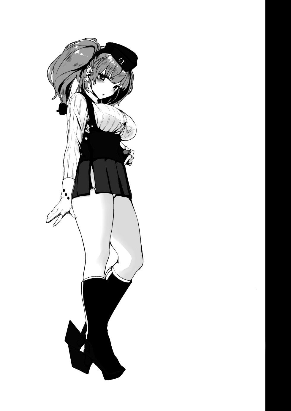 [SNOW*RABBIT (Yukiguni Yuu)] Osabori Musume Atlanta Wakarase Misshitsu Yasei Enshuu | Секретные вечерние упражнения в помещении для воспитания этой бездельницы Атланты (Kantai Collection -KanColle-) [Russian] [Traster] - Page 24