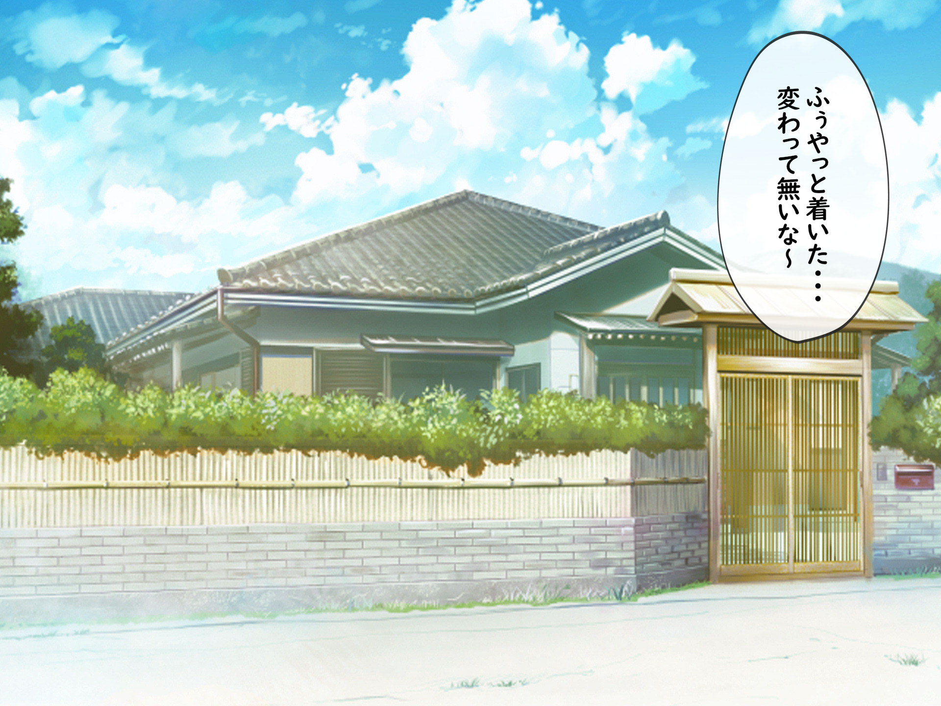 [Tsurutsuru Ippai] Omoide no himitsu kichi ga Yari heya ni natteta natsu - Page 6