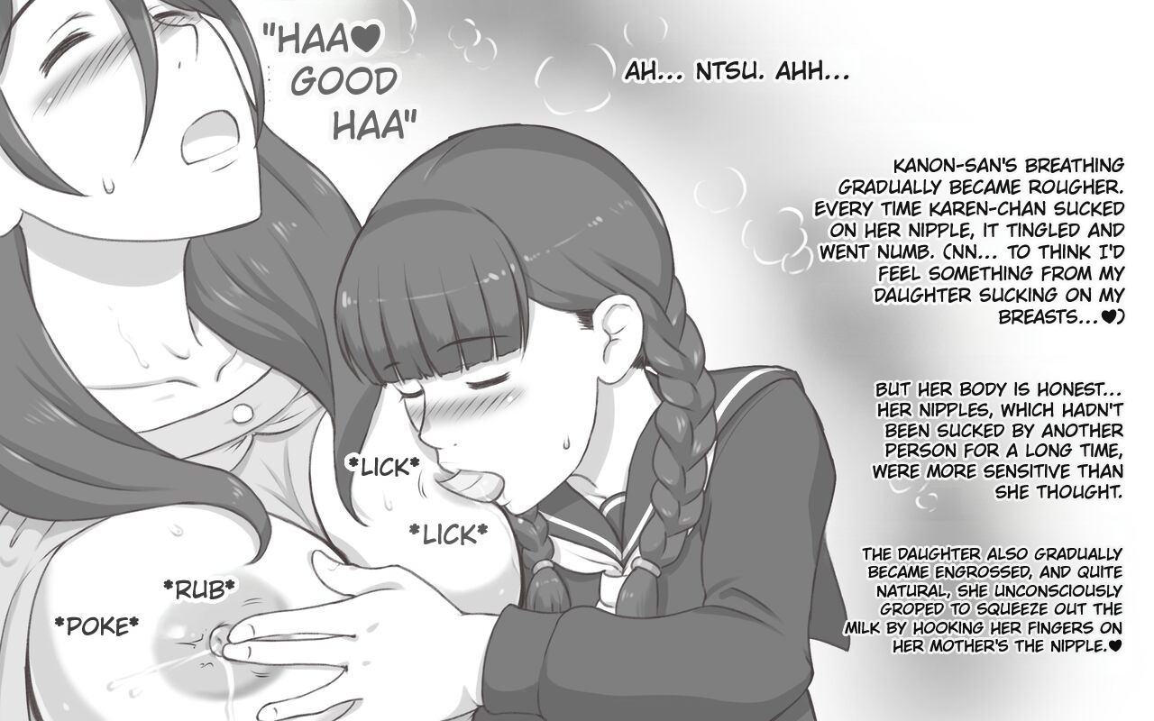 [pink-noise (Mizuiro Megane)] Bonyuu Shoukougun ~Oppai Syndrome~ | Breasts Syndrome [English] - Page 9