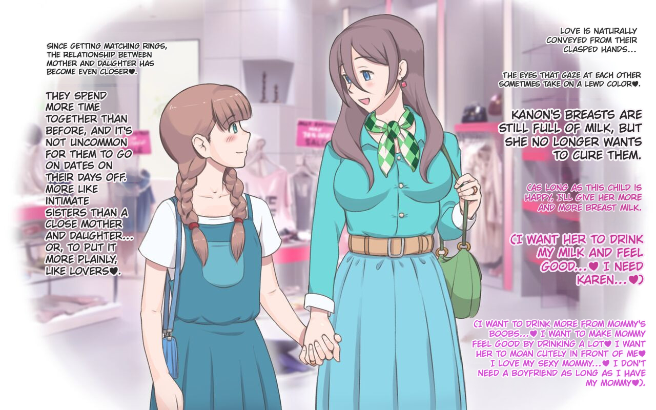 [pink-noise (Mizuiro Megane)] Bonyuu Shoukougun ~Oppai Syndrome~ | Breasts Syndrome [English] - Page 31