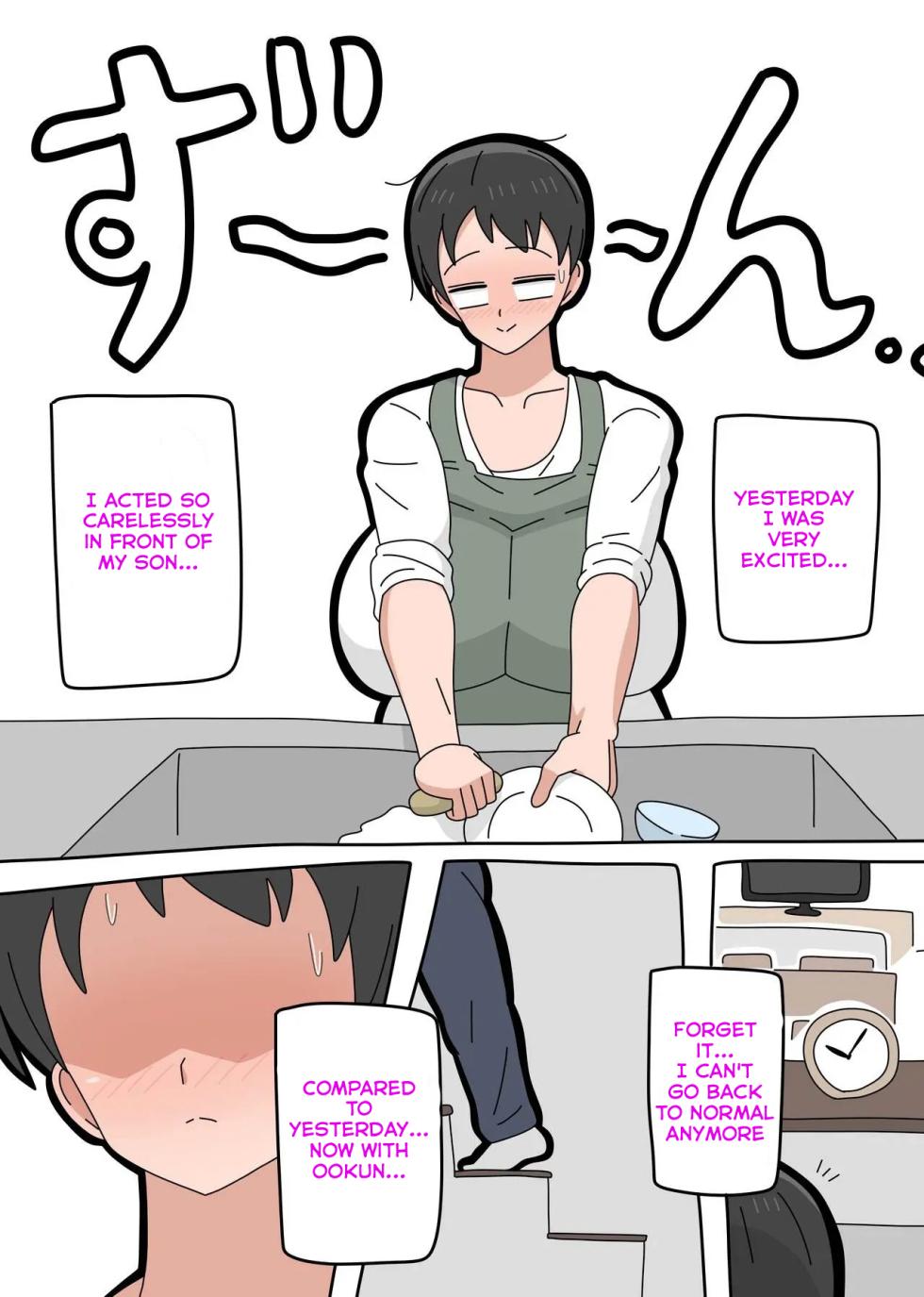 CAN I MARRY MY BIOLOGICAL SON? 2 - Page 36