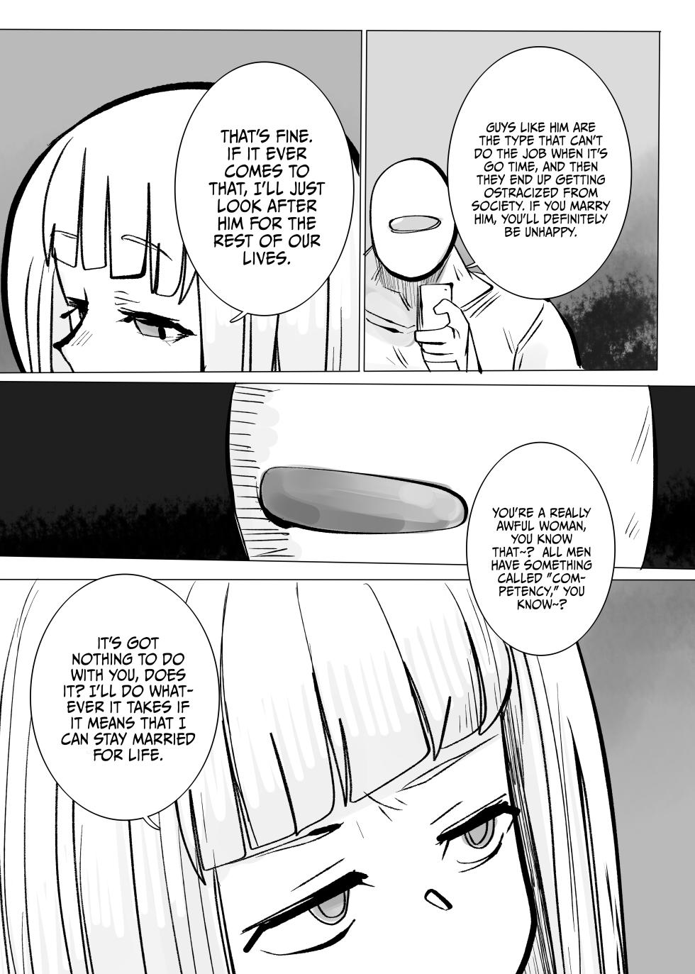 [Kongarin (Shiromaki Mizuga)] Jigoku ni Ochiyou ne 2 | Let's Fall Into Hell Together 2 [English] {Doujins.com} - Page 7