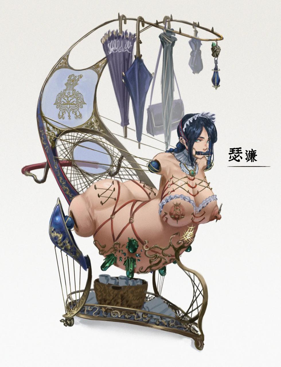 [Sezdraw] 欢迎光临【金律之源】餐厅 (Root of the Golden Order) [Chinese] [盒子个人汉化] - Page 12