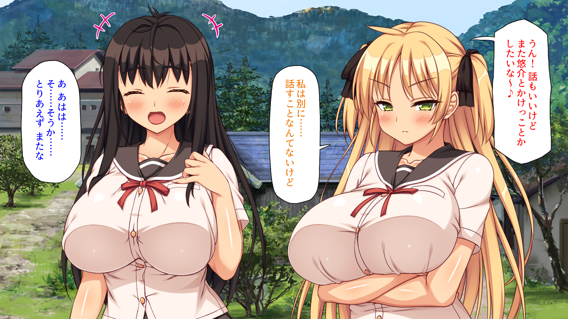 [Mimizu Thousand] Furusato no Osananajimi-tachi wa Ima mo Ore no Koto o Suki de ite Kuremashita Honda Ayami & Chihara Saori & Kurata Kumi Matome Set - Page 16