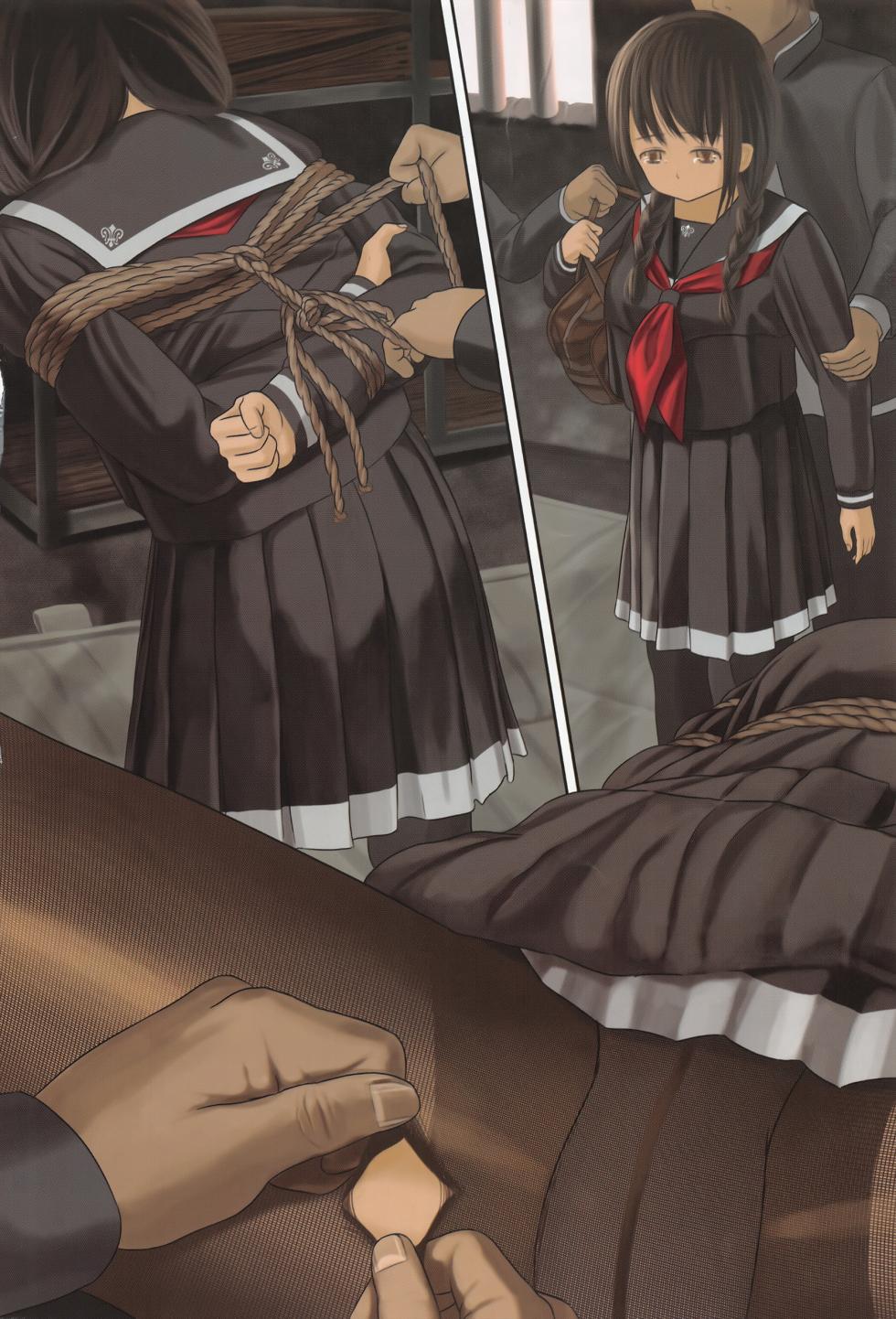 [伊藤達哉] アフターピル - Page 3