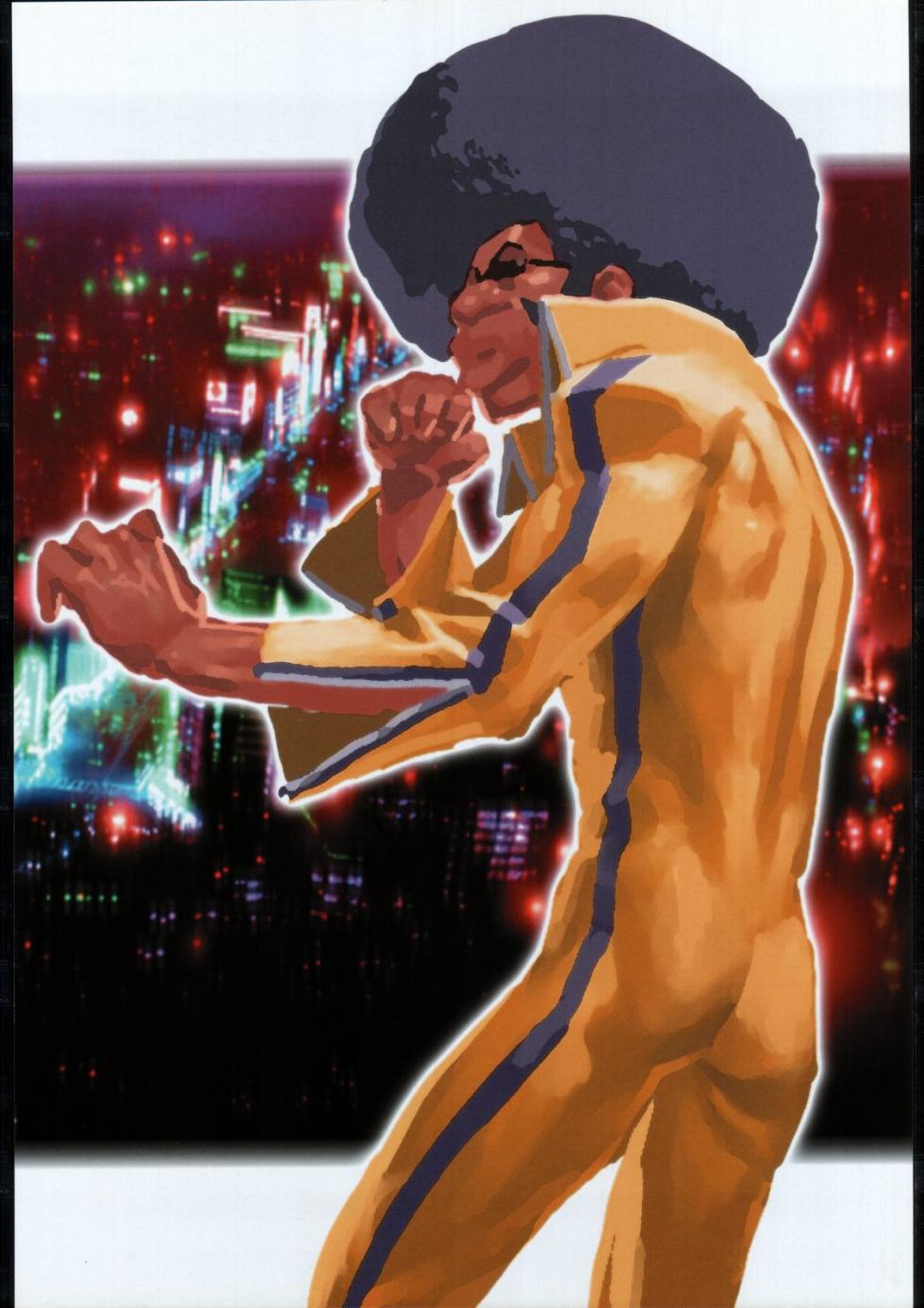 (C62) [Harimaya (Ouma Bunshichirou)] Shunkashuutou Vol. 7.5 Rage of the Dragons (Rage of the Dragons) [English] [Toolshed Whackers] - Page 7