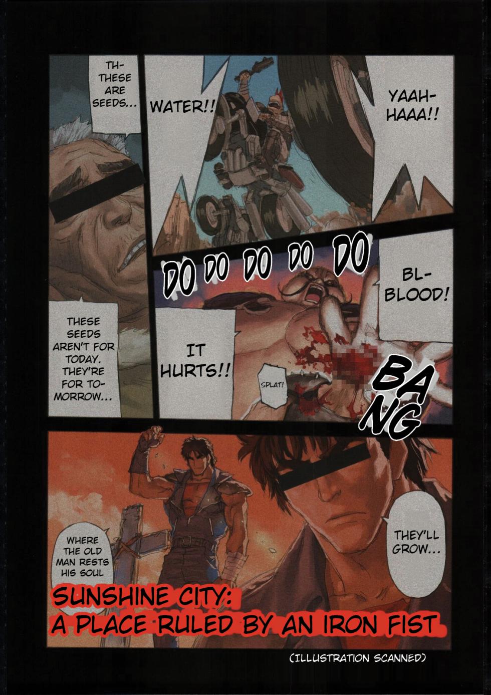 (C62) [Harimaya (Ouma Bunshichirou)] Shunkashuutou Vol. 7.5 Rage of the Dragons (Rage of the Dragons) [English] [Toolshed Whackers] - Page 8