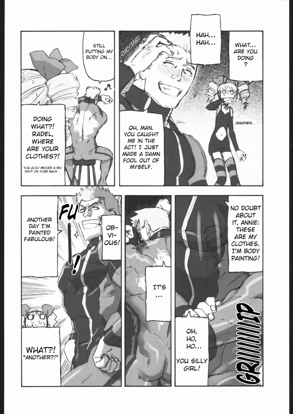 (C62) [Harimaya (Ouma Bunshichirou)] Shunkashuutou Vol. 7.5 Rage of the Dragons (Rage of the Dragons) [English] [Toolshed Whackers] - Page 11