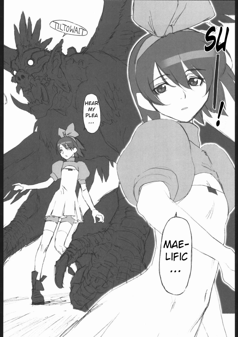 (C62) [Harimaya (Ouma Bunshichirou)] Shunkashuutou Vol. 7.5 Rage of the Dragons (Rage of the Dragons) [English] [Toolshed Whackers] - Page 17
