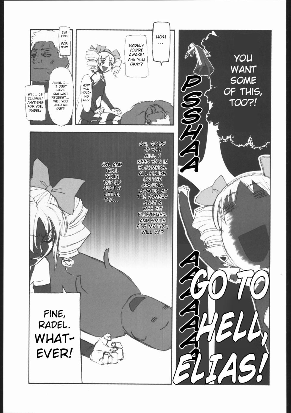 (C62) [Harimaya (Ouma Bunshichirou)] Shunkashuutou Vol. 7.5 Rage of the Dragons (Rage of the Dragons) [English] [Toolshed Whackers] - Page 20