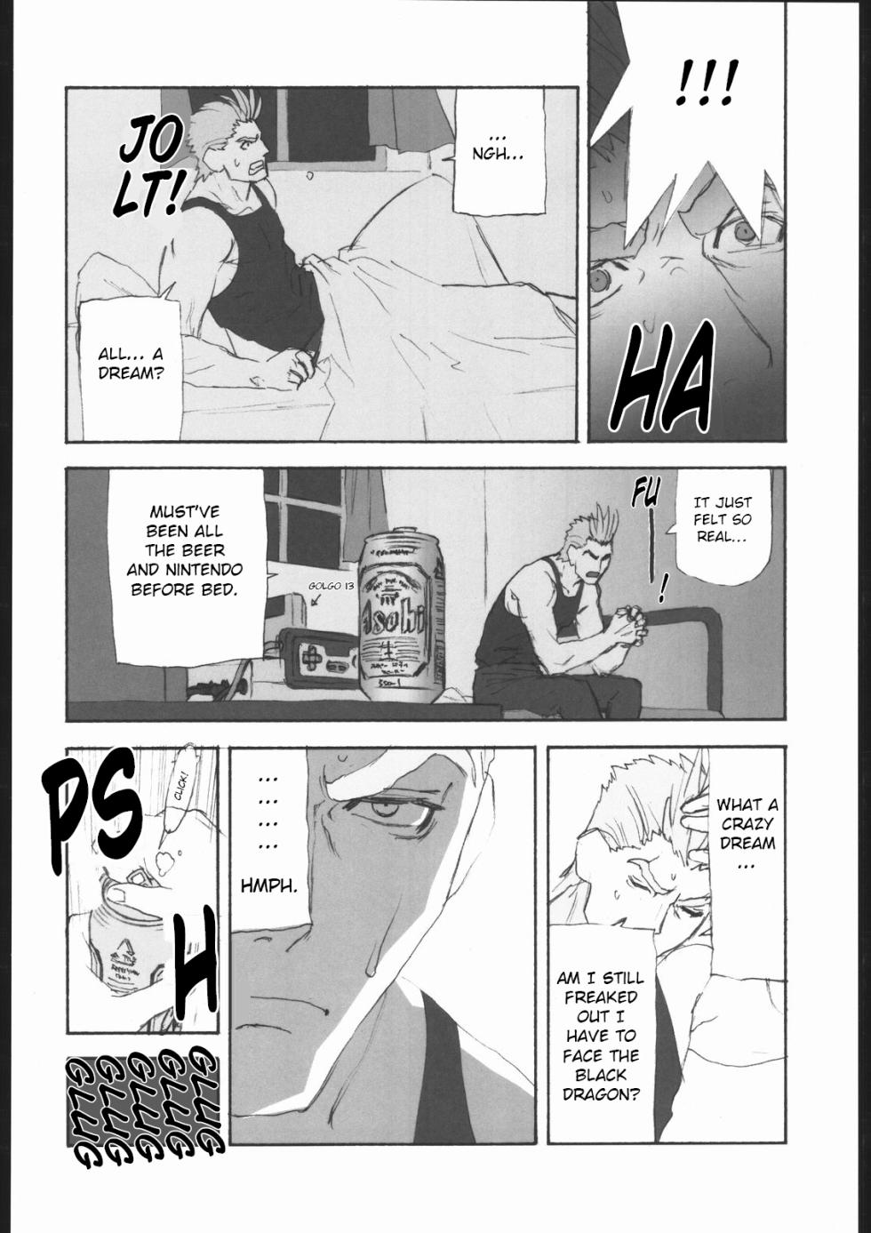 (C62) [Harimaya (Ouma Bunshichirou)] Shunkashuutou Vol. 7.5 Rage of the Dragons (Rage of the Dragons) [English] [Toolshed Whackers] - Page 25