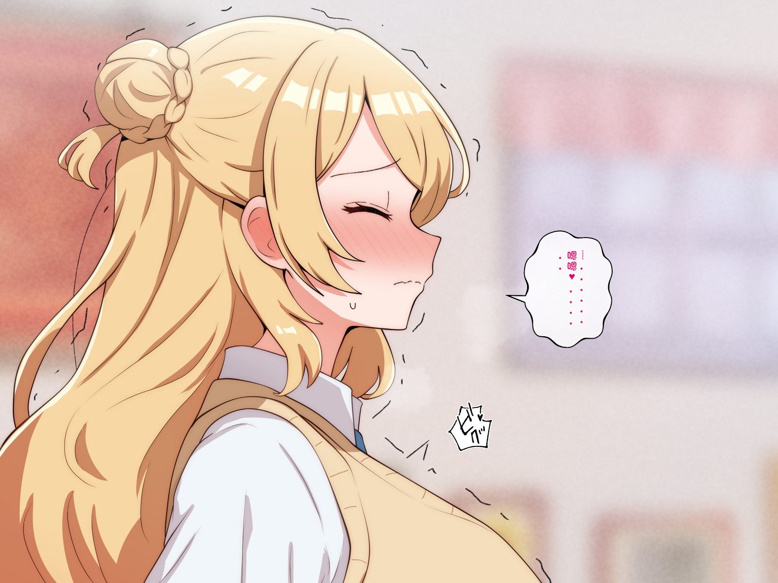 [radio tower (Radio Sensei)] Uchi no Dekanyuu Onee-chan, Kareshi to Yaru Mae ni Ecchi no Renshuu ga Shitaitte Iidashitekita - Page 17