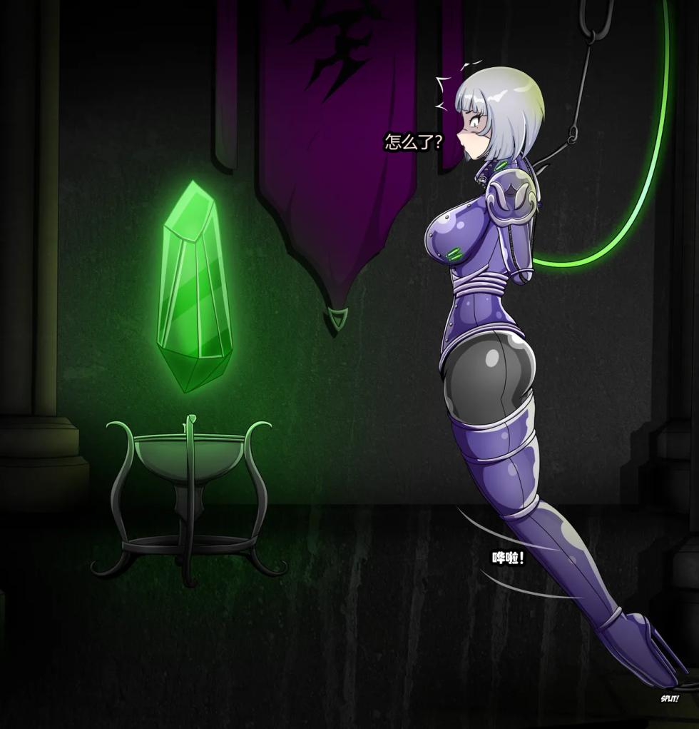 [Jacketfreak] - Sororitas Story-（有条色狼汉化） - Page 38