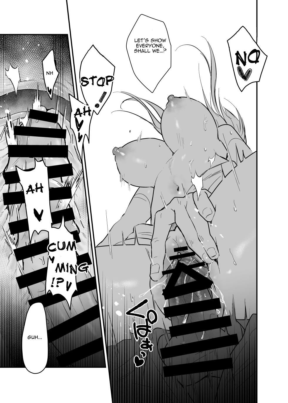 [Yoshida Killy] Oujo Kanraku 2 | Princess Fall 2 [English] [Aishi21] [Digital] - Page 39
