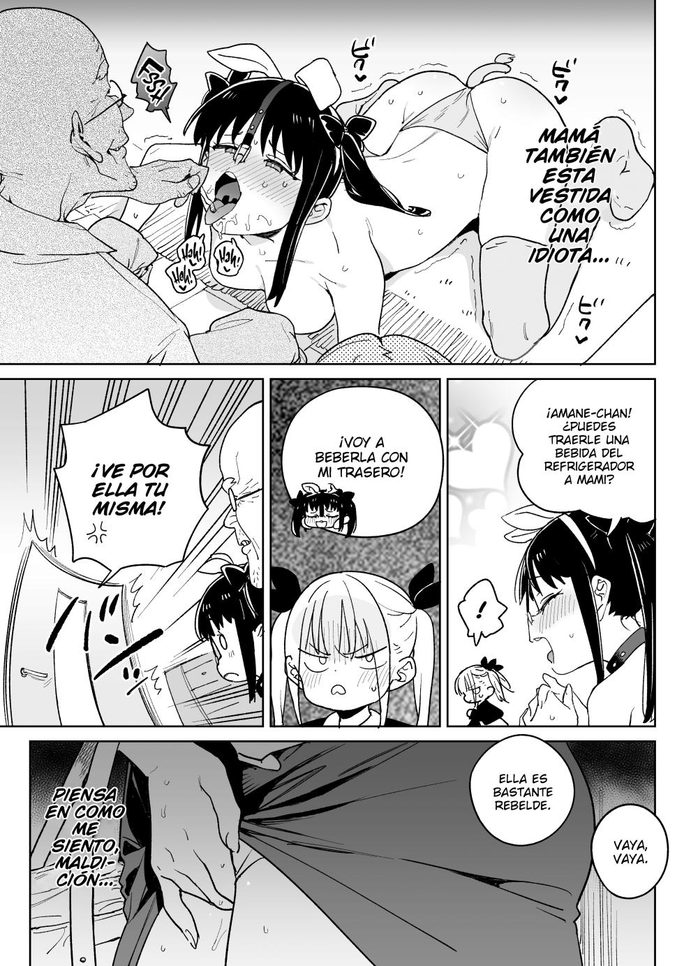 [Meshikutteneru. (Atage)] Do-M Kazoku no Shiawase Tanetsuke Shin Seikatsu [Spanish] [Digital] - Page 10