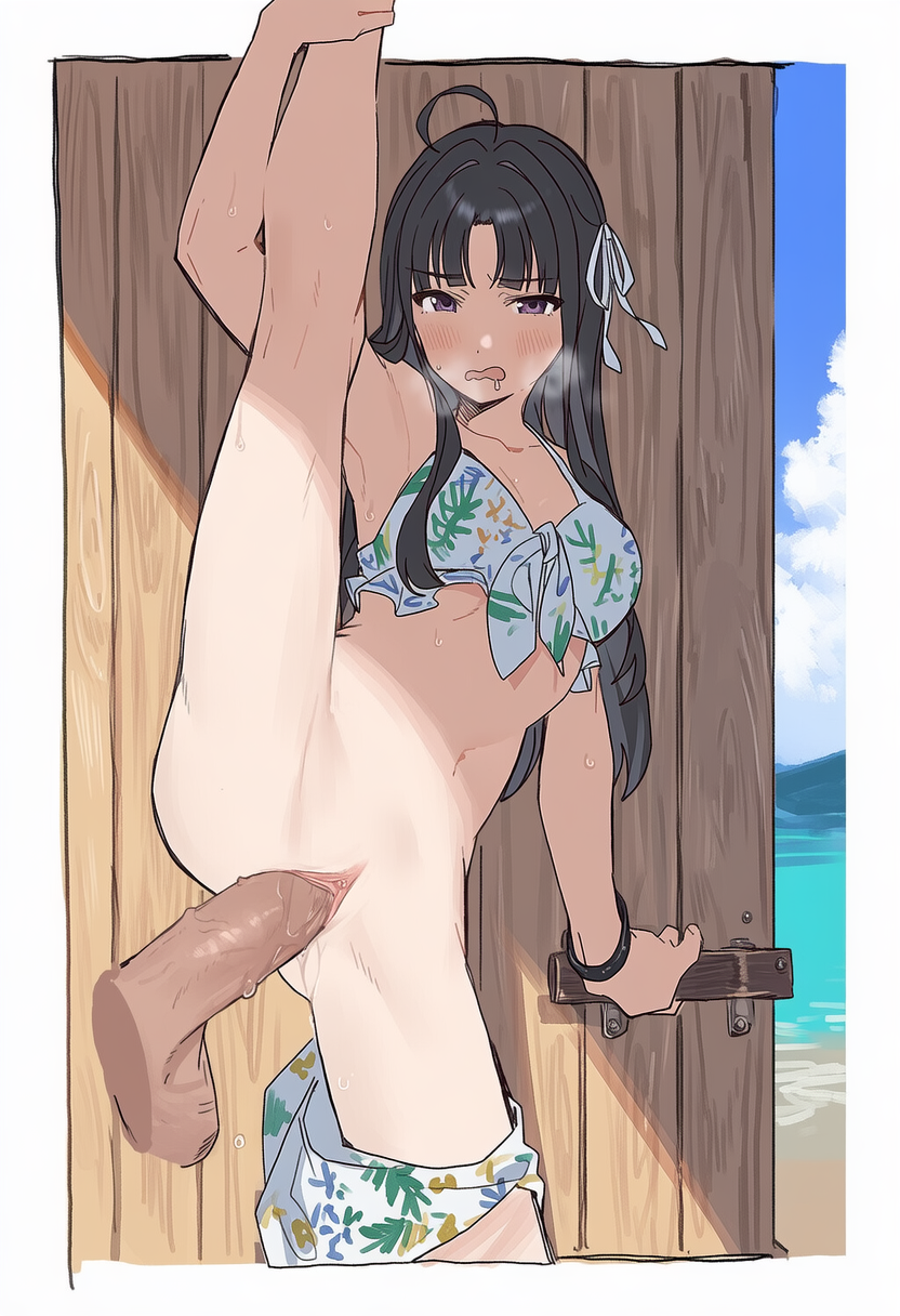 GBC awa subaru [AI Generated] - Page 33