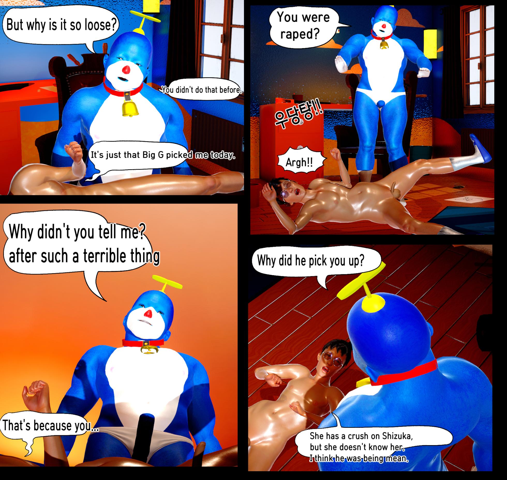 doraemon 1 [Eng] - Page 6