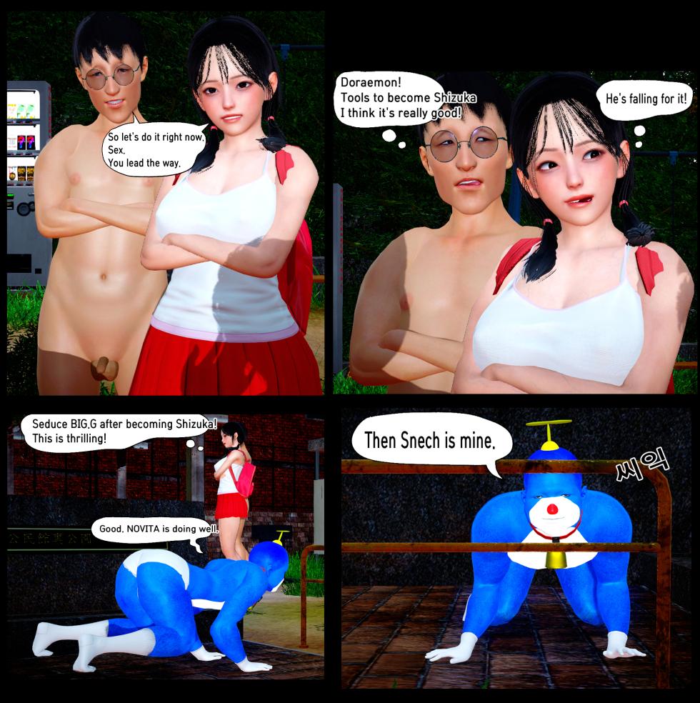 doraemon 1 [Eng] - Page 12