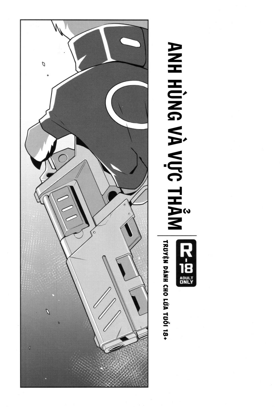 [Takemoto Arashi] Eiyuu To Yamien [VN] - Page 2