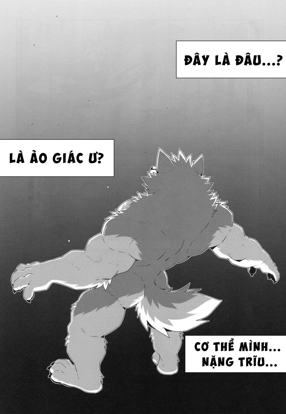 [Takemoto Arashi] Eiyuu To Yamien [VN] - Page 23