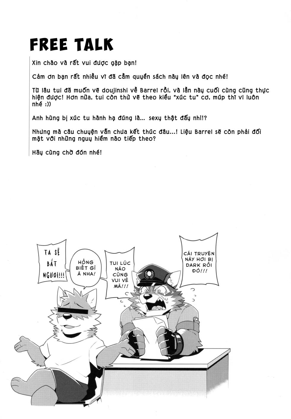 [Takemoto Arashi] Eiyuu To Yamien [VN] - Page 30