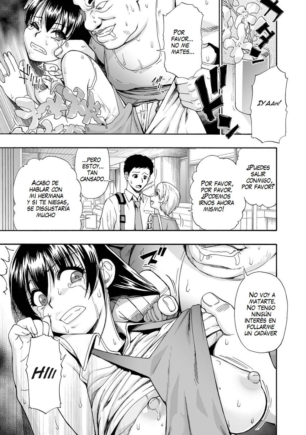 [Oyster] Zenjidou Seieki Benjo [Spanish] - Page 11
