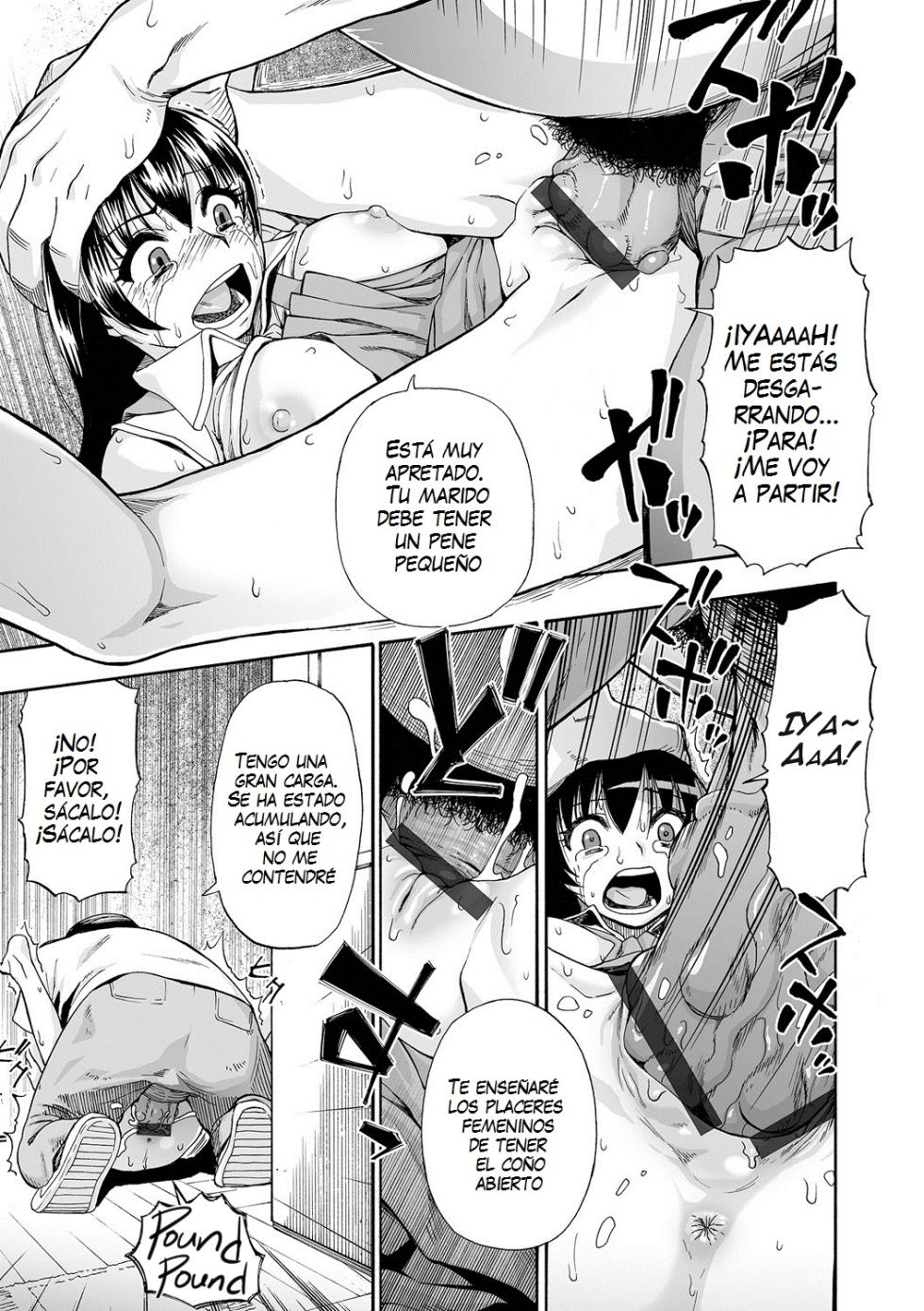 [Oyster] Zenjidou Seieki Benjo [Spanish] - Page 13